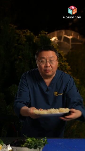 Вегетарианские вариации