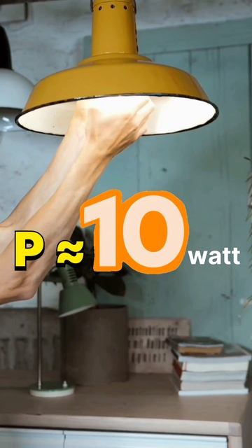 Zero Watt Bulb: A Myth or a Reality? #shorts смотреть онлайн
