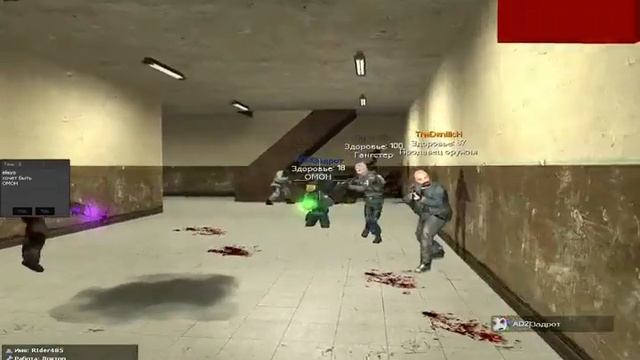 Garry's mod захват мэрии на Dark RP смотреть онлайн