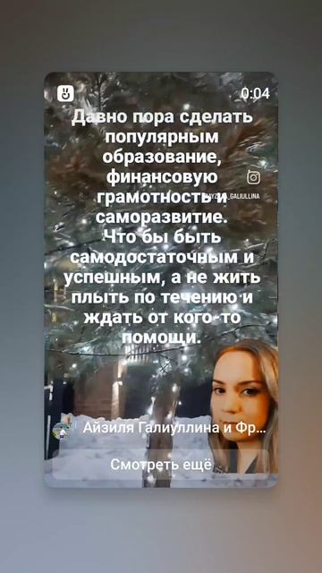 Надеюсь мое видео попадёт в топ и его увидят мамочки в декрете, которые ищут заработок без вложений