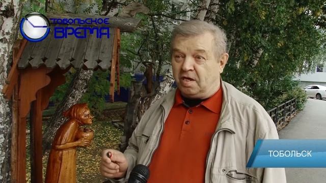 Новые фигуры 7 мкр смотреть онлайн