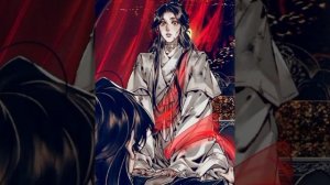 Сё Лянь и Хуа Чен озвучка 🫀🩸