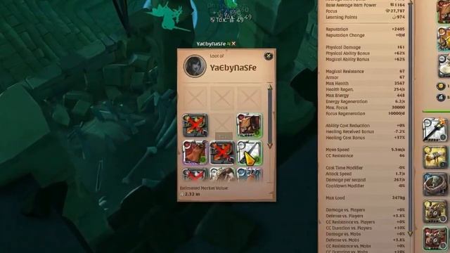 Albion Online/Static Dungeon/Rat & Cat/ Dungeon Enjoyers смотреть онлайн