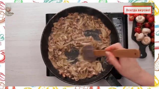 Сочная курочка с грибами в сметанном соусе. Это нужно попробовать. смотреть онлайн