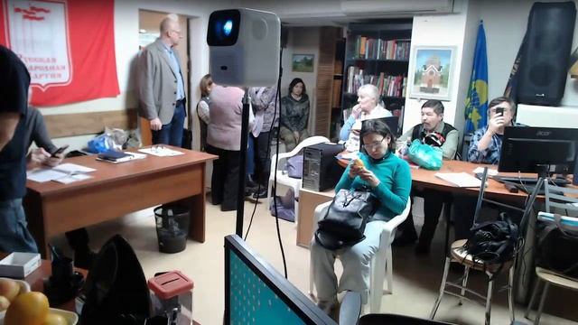 Встреча профсоюза 100лица в Москве с Максимом Шиловым 25 января 2025 года смотреть онлайн