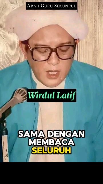 Wirdul Latif || Abah Guru Sekumpul #abahgurusekumpul смотреть онлайн
