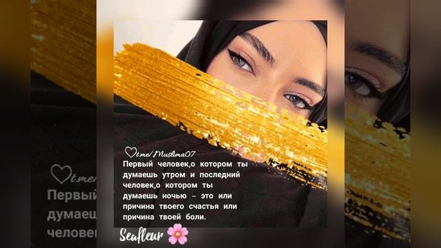 Душевные цитаты смотреть онлайн