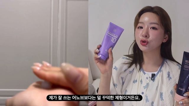 광고❌ 손상모 헤어 케어템 장단점 팩폭‼️| 탈모 샴푸 효과? | 올영 트리트먼트 | 헤어 삶의 질 향상 | 솔직히..돈 값(?) 제 생각은요.. смотреть онлайн