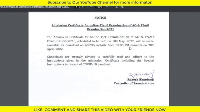 ICAR ASRB Admit Card 2022 | How to Download ICAR AO Admit Card 2022 | www.asrb.org.in смотреть онлайн