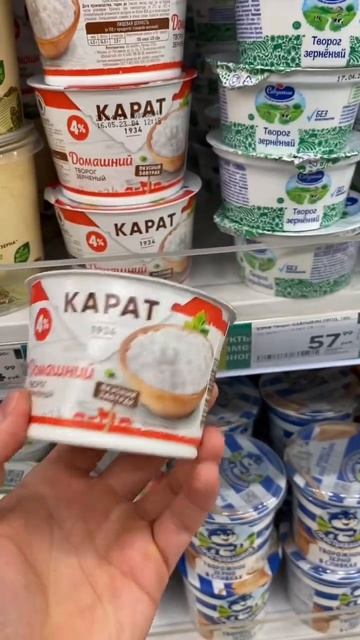 БОМЖ ЗАТАР НА 170 РУБЛЕЙ В МАГАЗИНЕ смотреть онлайн