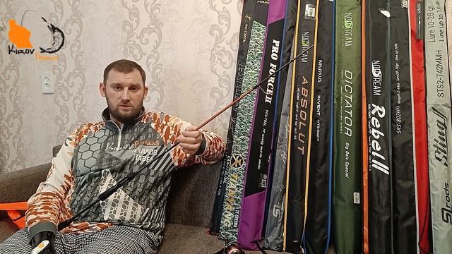 Спиннинг Norstream Adept 2 732LML до 15 грамм смотреть онлайн