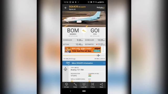 Flight tracking and air traffic information || flight radar 24 || Malayalam || App review смотреть онлайн