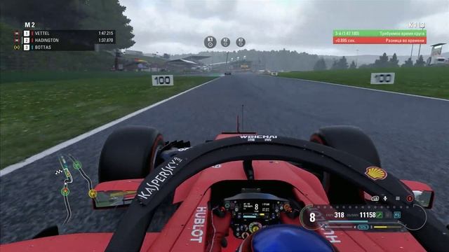 Formula 1 2019 mod 2018 карьера гран при Бельгии практика смотреть онлайн