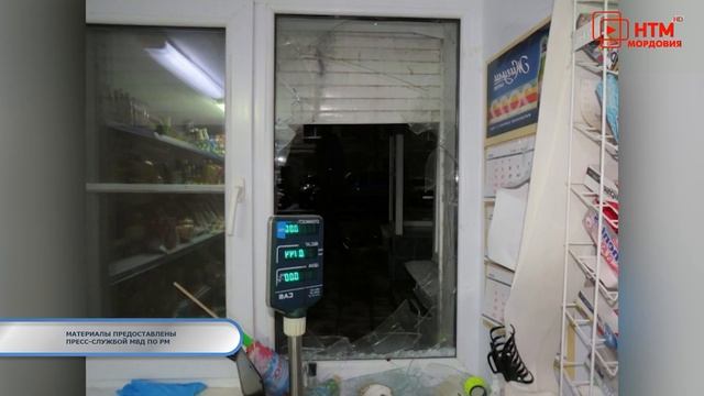 Тревожная кнопка 24 октября смотреть онлайн