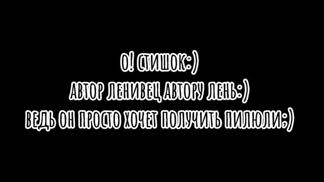 автор книга смотреть онлайн