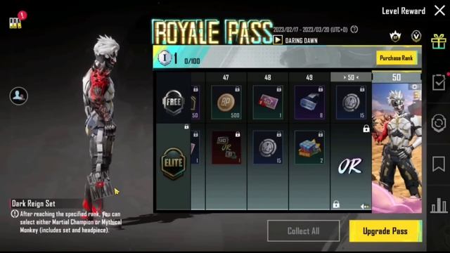 M21 Royal Pass Rp 1 to 50 Rewards 🔥 Free Tank Skin | Kumari Gamer смотреть онлайн
