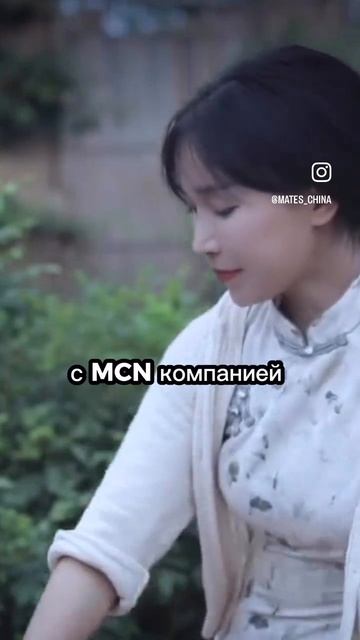 Возвращение легенды