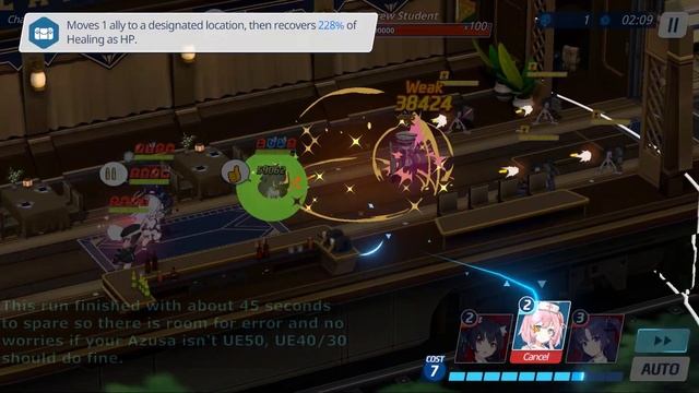[Blue Archive] Trip Trap Train EX Challenge 3☆ смотреть онлайн