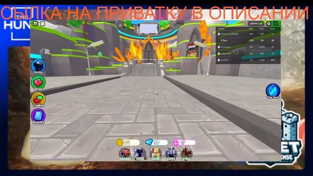НУ ЧТО ТТД😈 смотреть онлайн