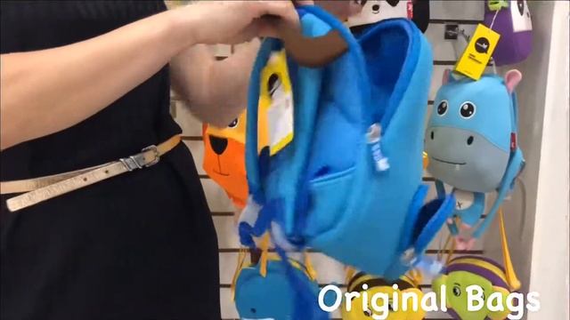 Рюкзак для детей «Бычок» смотреть онлайн