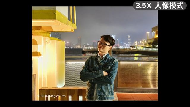 Honor Magic 5 Pro 隆重登場! 鹰眼相機, AI 動態捕捉，超乎期待！ смотреть онлайн