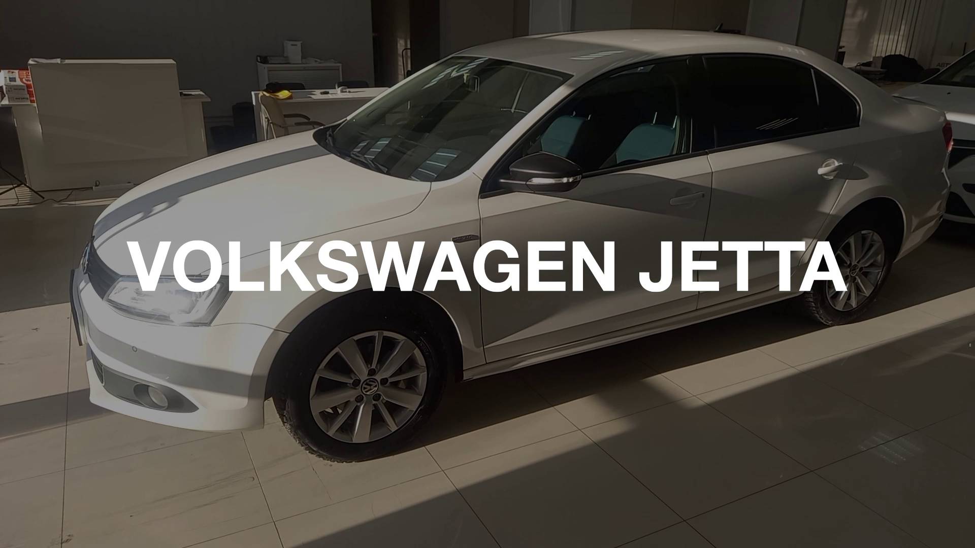 Volkswagen, Jetta, VI, 1.6 MT (105 л.с.), 2013
