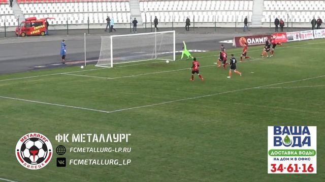 Победный гол Николая Иванникова "Химику" смотреть онлайн