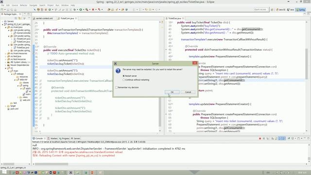 신입SW인력을 위한 실전 자바Java 스프링Spring 동영상과정 제 24강 트랜젝션Transaction III смотреть онлайн