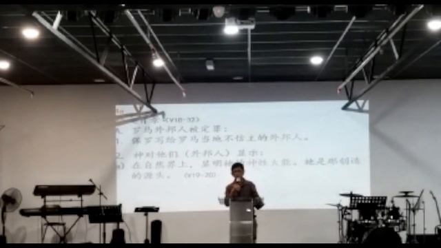 Harvest Mandarin | 世人离弃了神 Man has abandoned God - 曾炎龙牧师 (Ps Daniel Chan) смотреть онлайн