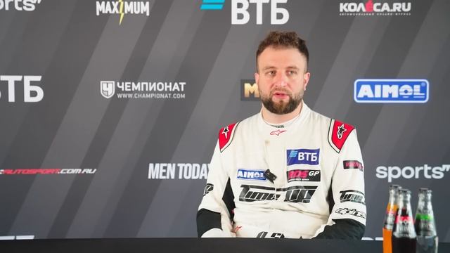 ОБЗОР ЭТАПА И СУДЕЙСКИХ РЕШЕНИЙ / RDS GP 2024 - ЭТАП 2 / ОБРАТНЫЙ КОНФИГ НА NRING