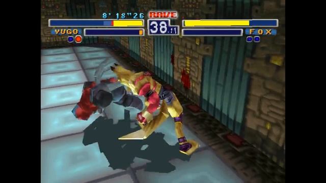 Under the Radar - Hungry Like the Wolf Part 1 (Bloody Roar) смотреть онлайн