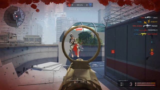Highlight#1 Tank смотреть онлайн