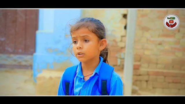 गर्मी में स्कूल । भाग -5। Rajasthani Comedy । Situ Verma । Chimkandi Dadi । Chimplikicomedy । смотреть онлайн