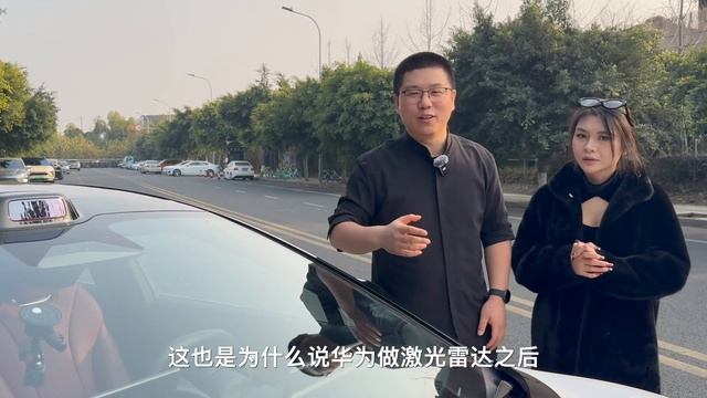 到底有多黑？智界S7车主试驾初体验 смотреть онлайн