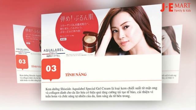 Kem dưỡng da Shiseido Aqualabel Special Gel Cream 90g смотреть онлайн
