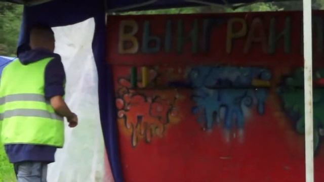 День города Колпино 2018г 1 часть converted смотреть онлайн