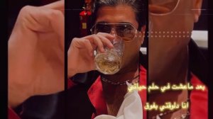 Wael Kfoury - Bel Nar [Official Lyrics Video] 4K | 2023 | وائل كفوري - بالنار [ كلمات]