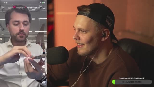 Ищем в Тик Токе таланты/ кто более талантлив? смотреть онлайн