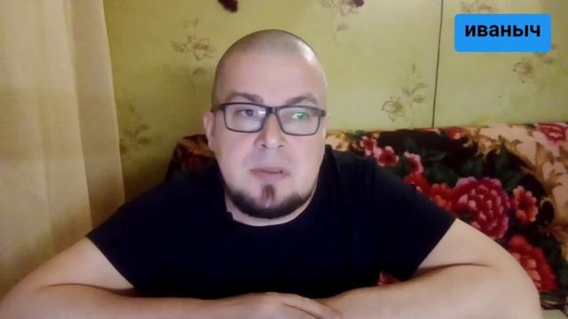 Делающий добро.СЕРГЕЙ.ПАЗЛ НЕ СХОДИТСЯ! смотреть онлайн