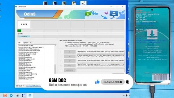 samsung a53 в recovery нет wipe data factory reset