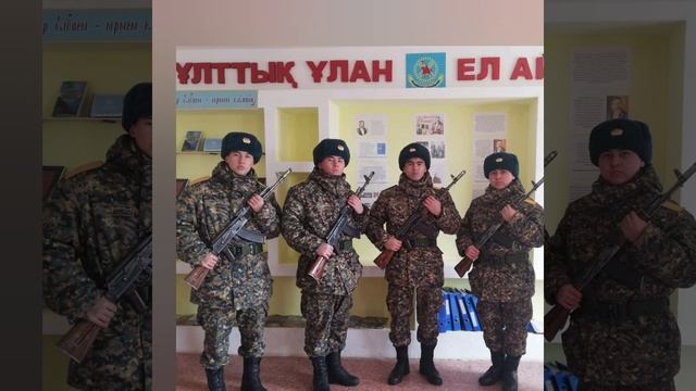#присяга #актау#жанаозен#дмб#2021 смотреть онлайн