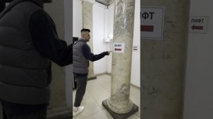 Как найти Время Театра? в 324