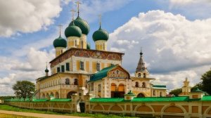 РОМАНОВ-БОРИСОГЛЕБСК ТУТАЕВ