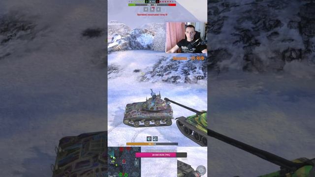 ●●Рейтинговые бой путь в 5000 рейтинга В Tanks Blitz 🦞#shorts смотреть онлайн