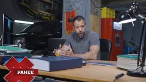 Охотники | Сезон 8 | Выпуск 19