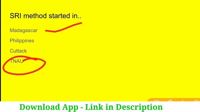 #1 Daily Agriculture Quiz for ICAR CUET BCECE UPCATET 2022 | paddy धान Quiz mcq question смотреть онлайн