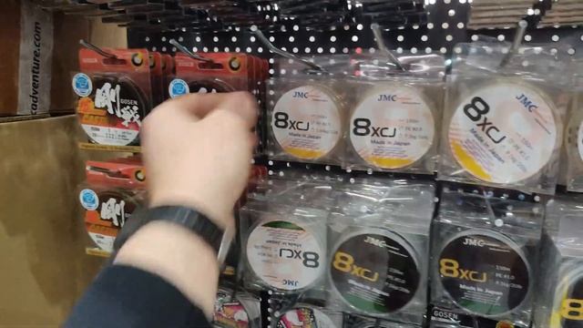 Rybomania Poznań 2023 - Targi wędkarskie cz.1 - AKWARIUM, RiverFox, JMCAdventure смотреть онлайн