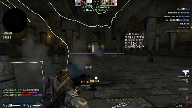 Unlimited(579)-Zombie Escape (Laser) Montage [CS:GO ZE] смотреть онлайн