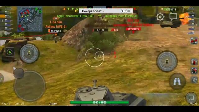 World of tanks blitz (катаем во взводе с Twint) смотреть онлайн