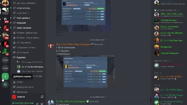 2022 10 01 13 42 56 смотреть онлайн